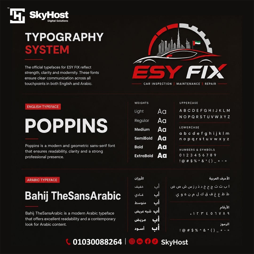 Automotive Signage & Uniforms Artboard 4