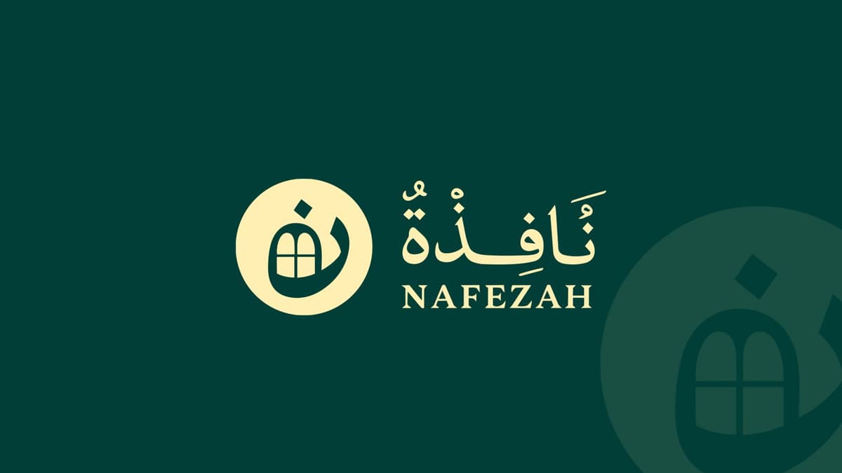 NAFEZAH Brand Identity System