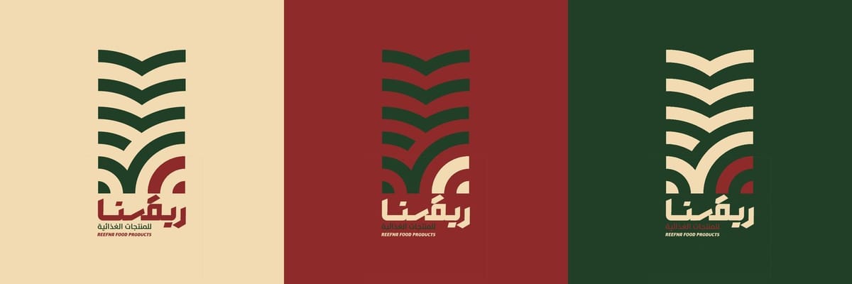 Official Logo Variations System