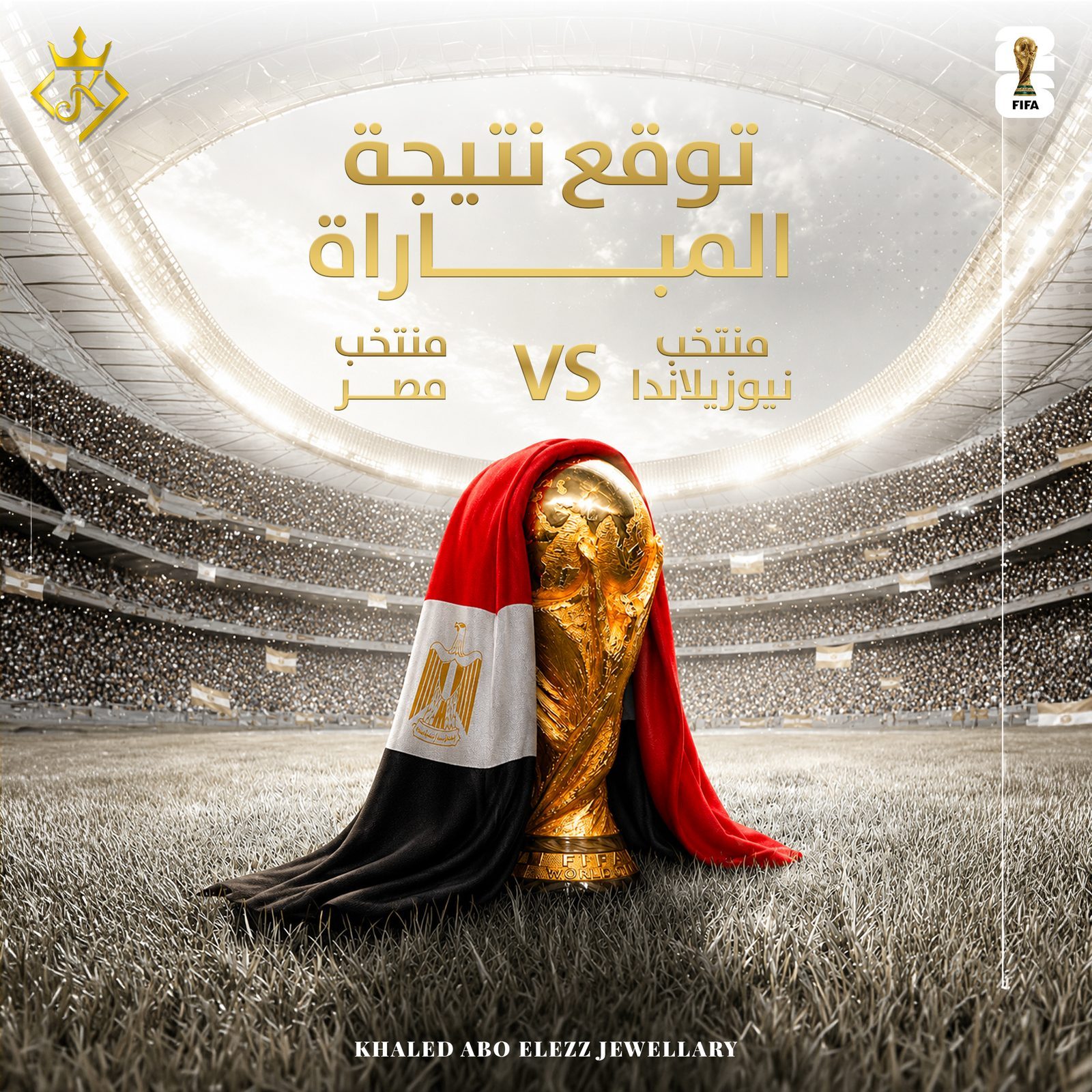 Predict Egypt Vs New Zealand