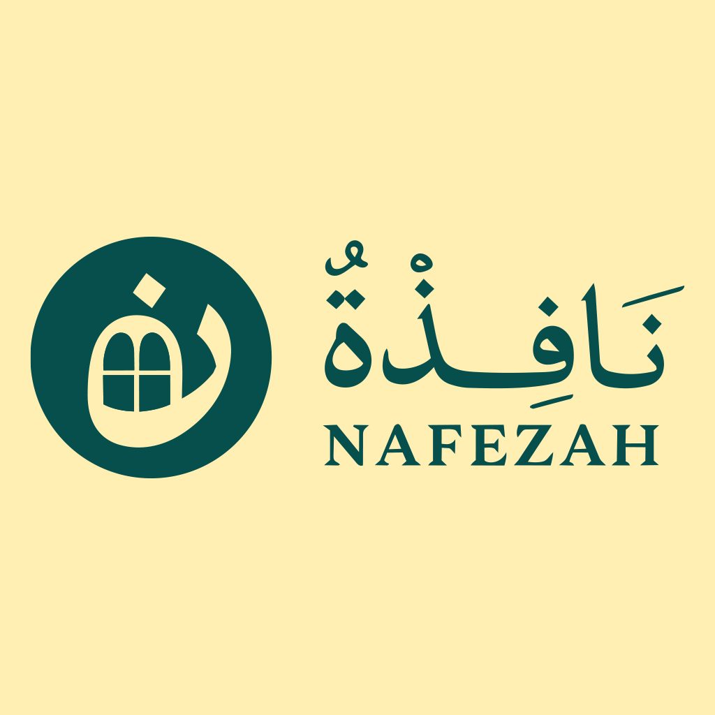 Logo 2